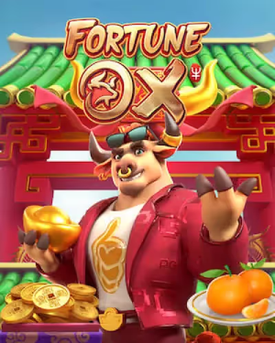 frumzi