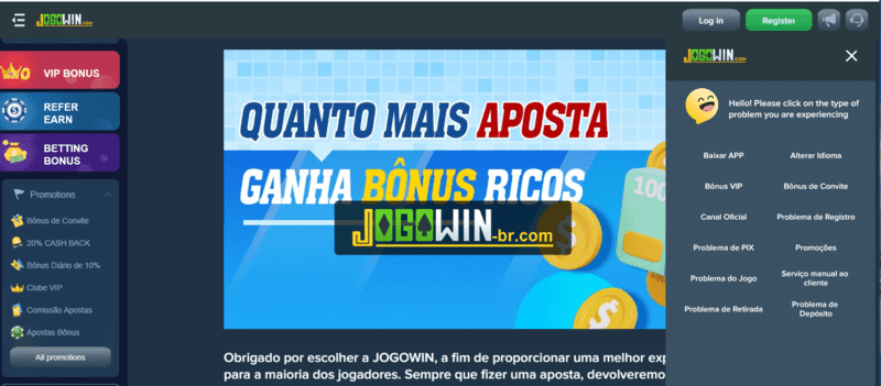 Logo bet365