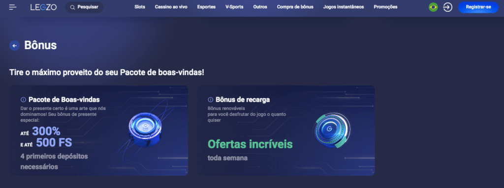 aajogo
